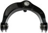 Front Left Upper Control Arm - image 3
