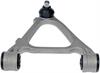 Front Left Upper Control Arm - image 1