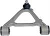 Front Right Upper Control Arm - image 1