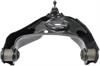 Front Left Lower Control Arm - image 1