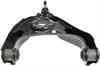 Front Right Lower Control Arm - image 1