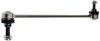 Front Position Stabilizer Bar Link - image 2