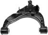 Front Right Lower Control Arm - image 1