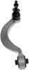 Front Left Upper Front Control Arm - image 1