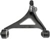 Front Right Lower Control Arm - image 2