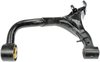 Rear Left Upper Control Arm - image 3