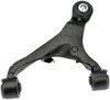 Front Left Upper Control Arm - image 2