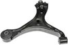 Front Left Lower Control Arm - image 2