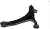 Front Right Lower Control Arm
