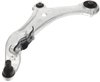 Front Left Lower Control Arm - image 4