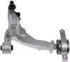 Lower Control Arm 2007-2008 Infiniti G35, 2009-2013 Infiniti G37, 2011-2012 Infiniti G25, 2015 Infiniti Q40 - Front Left - image 2