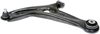 Front Left Lower Control Arm - image 4