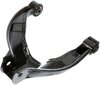 Rear Left Upper Control Arm - image 4