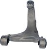 Rear Left Upper Control Arm - image 3