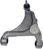 Rear Right Upper Control Arm - image 1