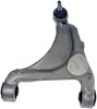 Rear Right Upper Control Arm - image 2