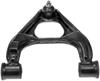 Front Left Upper Control Arm - image 1