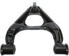 Front Left Upper Control Arm - image 2