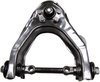 CONTROL ARM FRONT LEFT UP - image 2