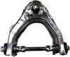 CONTROL ARM FRONT RIGHT U - image 2