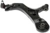 Front Left Lower Control Arm - image 4