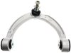 Rear Lower Control Arm - image 2