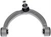 Rear Lower Control Arm