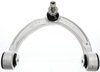 Rear Lower Control Arm - image 2