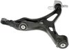 Front Right Lower Control Arm - image 4