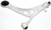Front Right Lower Control Arm - image 2