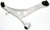 Front Right Lower Control Arm - image 3