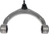 524-599 Suspension Control Arm and Ball Joint Assembly; 2010-2015 Porsche Panamera - image 2