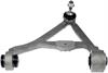 REAR RIGHT UPPER CONTROL - image 1