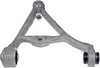 REAR RIGHT UPPER CONTROL - image 2