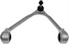 Front Left Upper Control Arm - image 1