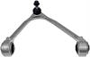 Front Right Upper Control Arm - image 1
