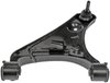 Front Left Upper Control Arm - image 2