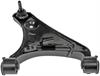 Front Right Upper Control Arm