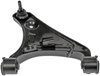 Front Right Upper Control Arm - image 2