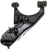 REAR LEFT UPPER CONTROL A - image 4