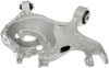 CONTROL ARM - image 3
