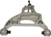 CONTROL ARM - image 2