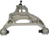 CONTROL ARM - image 2