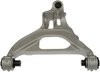CONTROL ARM - image 3