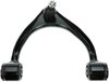 CONTROL ARMS - image 2
