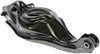 CONTROL ARM - image 1
