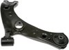 CONTROL ARM - image 2