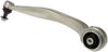 CONTROL ARM - image 4