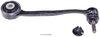 CONTROL ARMS - image 2