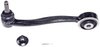 CONTROL ARMS - image 2